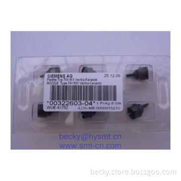 Siemens nozzle 701 904 nozzle in stock